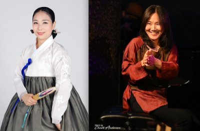 Guest Artist Performance: Jazz Meets Pansori